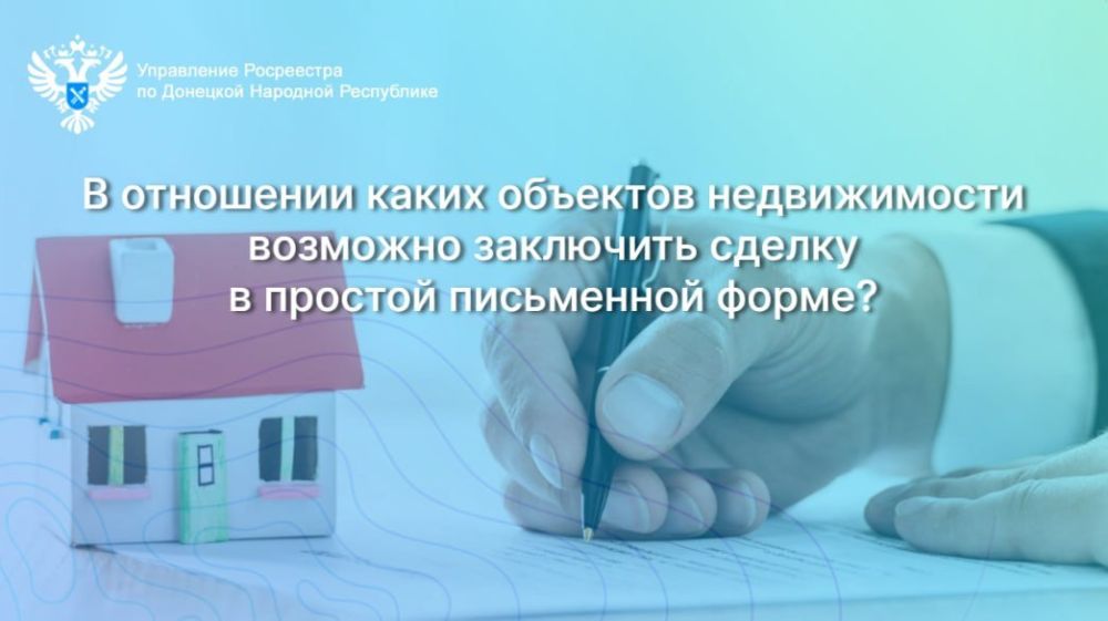 � ��������� ����� �������� ������������ �������� ��������� ������ � ������� ���������� �����?