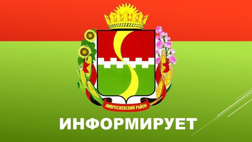 Игорь Лызов: Вниманию жителей центрального района г. Амвросиевка до 16:00 будет отключение воды в связи с проведением аварийных ремонтных работ