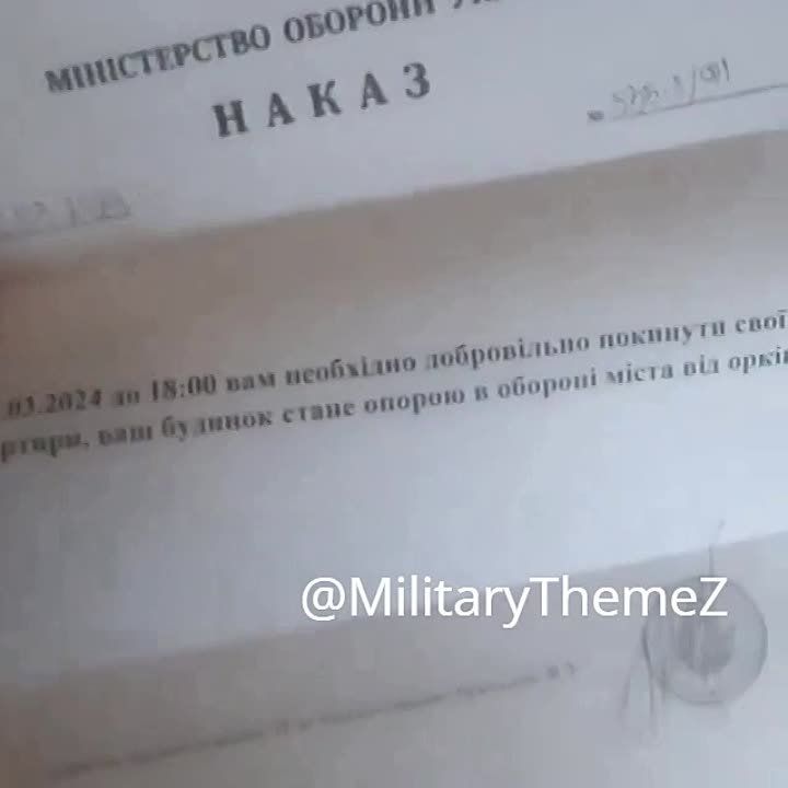������� ����� ���, ����������������, ������ �������� ���� ��������