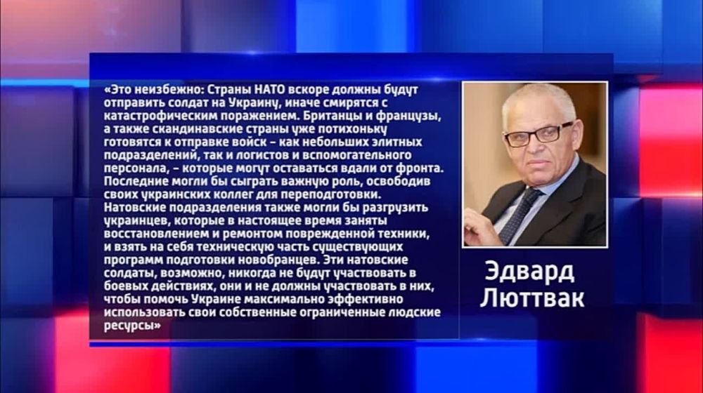 ����� ��������� � ���������������� �����