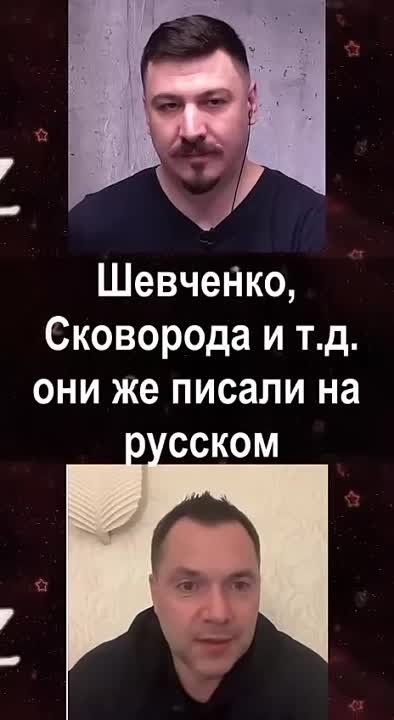 ��������� - �� (�������) � ������� ������� ����
