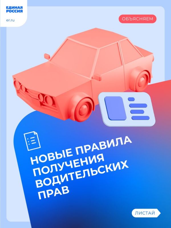 � 1 ������ �������� � ���� ����� �������, ���������� ������������ ������������� � ����� �������� ��� �� ���������