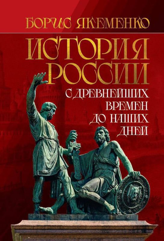 7 ������ 2024 �� ������� ���������������� ���������� non/fiction ��������� ����������� ���� ����� "������� ������