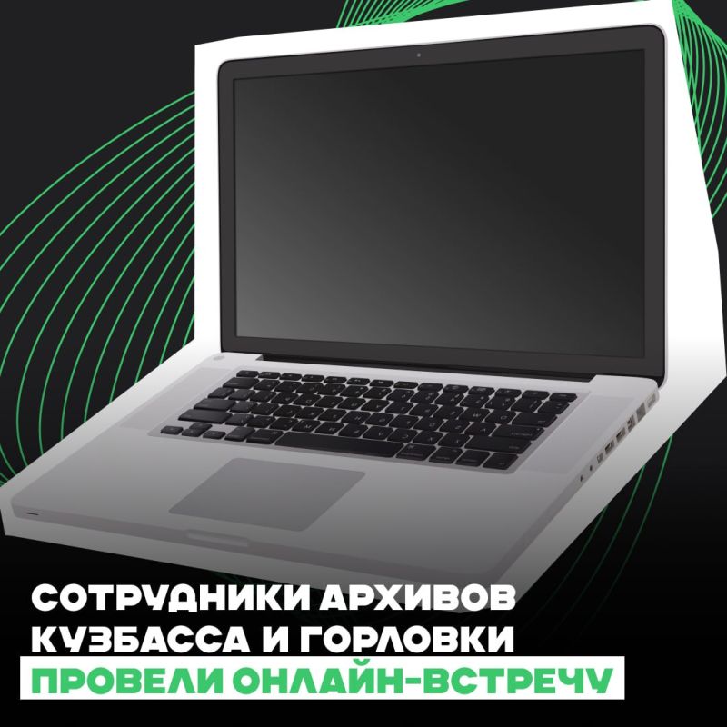 ���������� ������� �������� � �������� ������� ������-�������