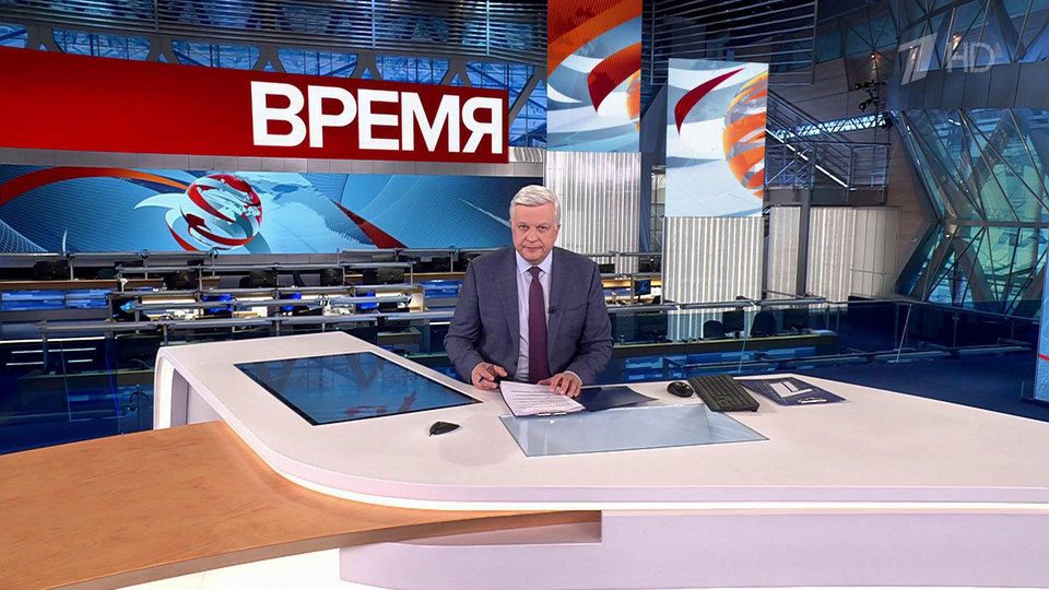 ������ ��������� ������� � 21:00 �� 05.04.2024