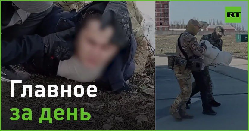 4 ������:. � ��� ��������� � ������, ������������� � ����� ����� ���������� � ������� � ��������; � � �������� �� ������...