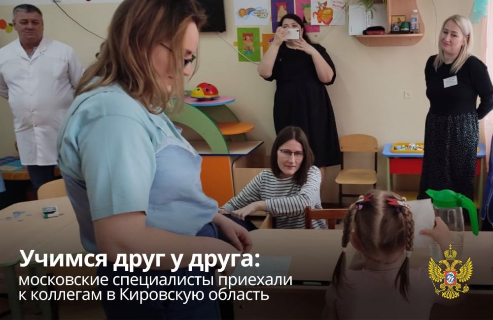 ����� ������-������: ������ ���� � �����: ���������� ����������� �������� � �������� � ��������� �������