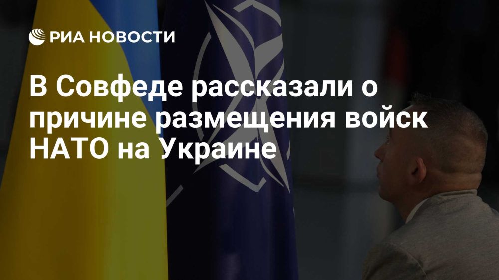Александр Волошин: Дал комментарий изданию РИА Новости
