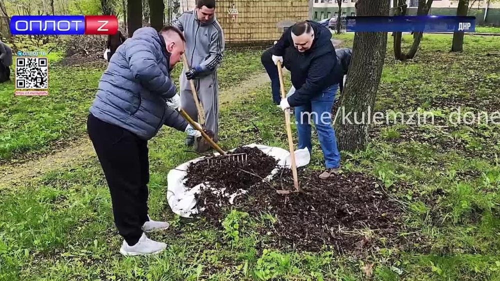 ������������ ��� � ���. �� ��������� ����� ��� ������ �������� � ���������� �� 2030 ���� ����������� ��������� ������������ ������������ �������� �������-������������ �����