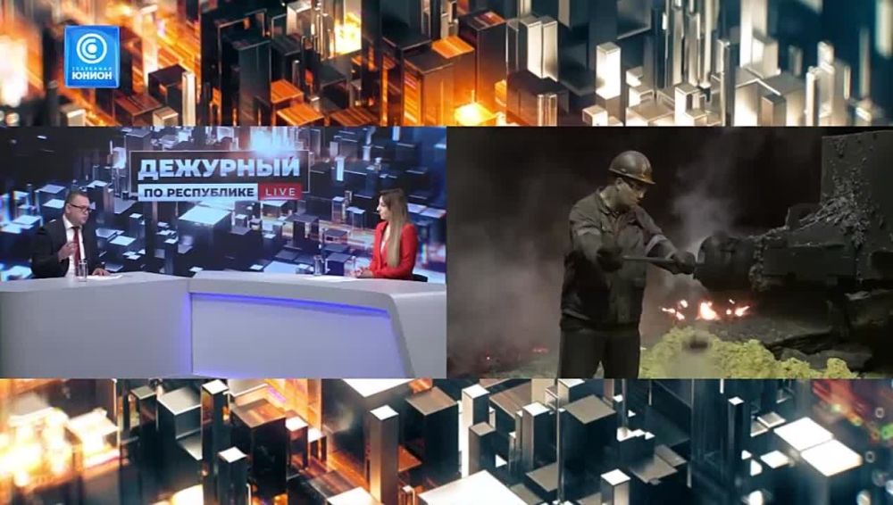 Наша приоритетная цель — выйти на полную самостоятельность региона к 2030 году — Владислав Васильев, заместитель председателя ДНР, поделился достижениями в сфере промышленности