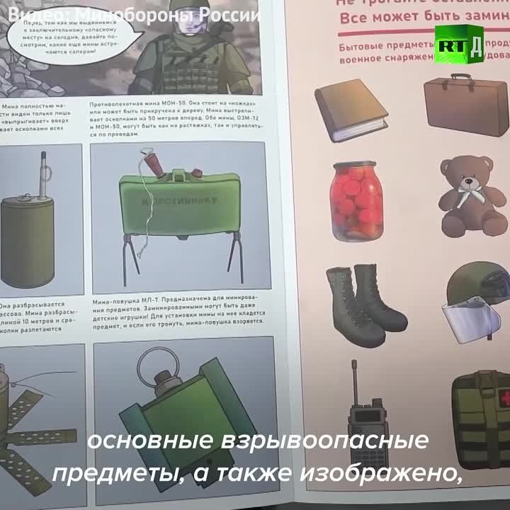 ����� ������ ������������ ��� ���������� ���������