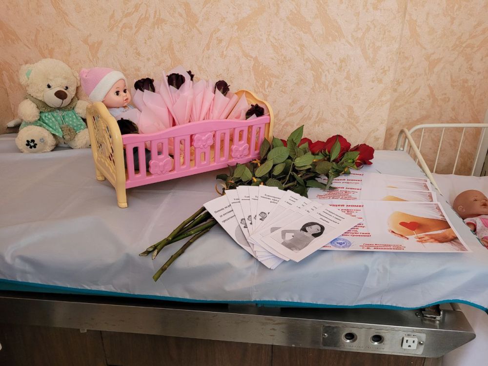 В Володарской центральной районной больнице прошел День беременных