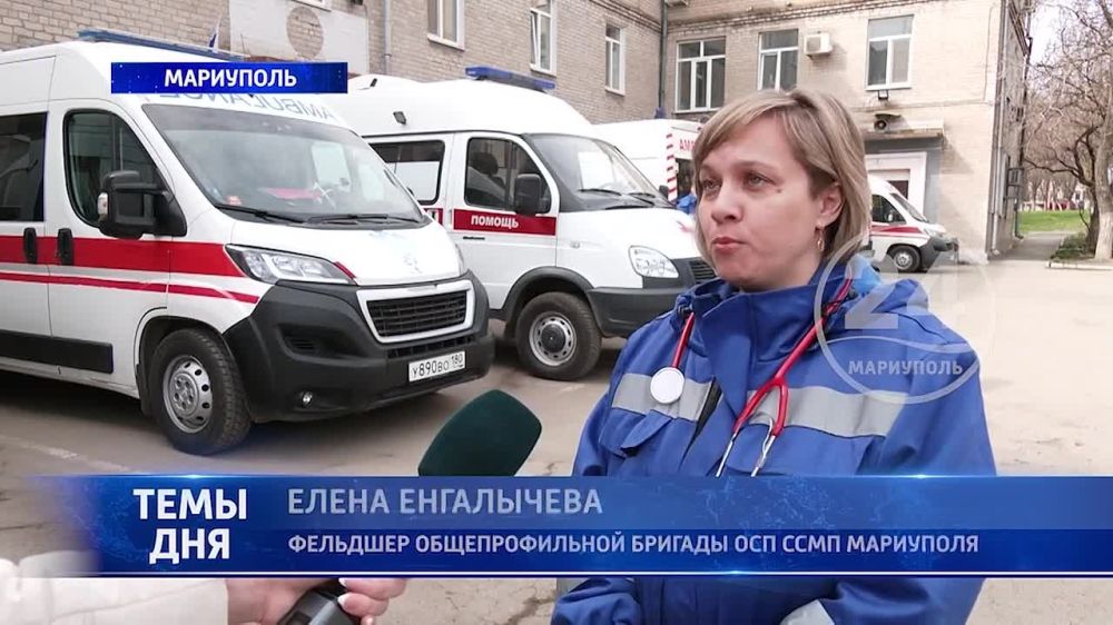 27 ����� ����������� �� ����� ����������� �� 103. � ��� �������? 05.04.2024