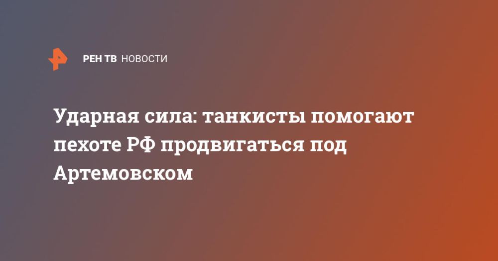 ������� ����: �������� �������� ������ �� ������������ ��� �����������