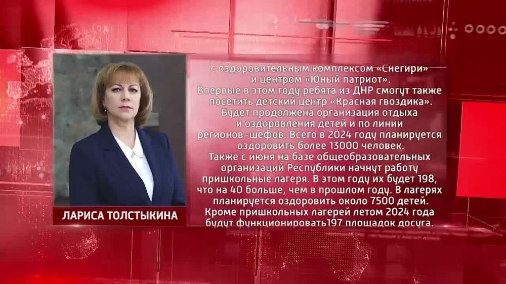 ���������� � ������ ��������������� �������� ���� ������ �����