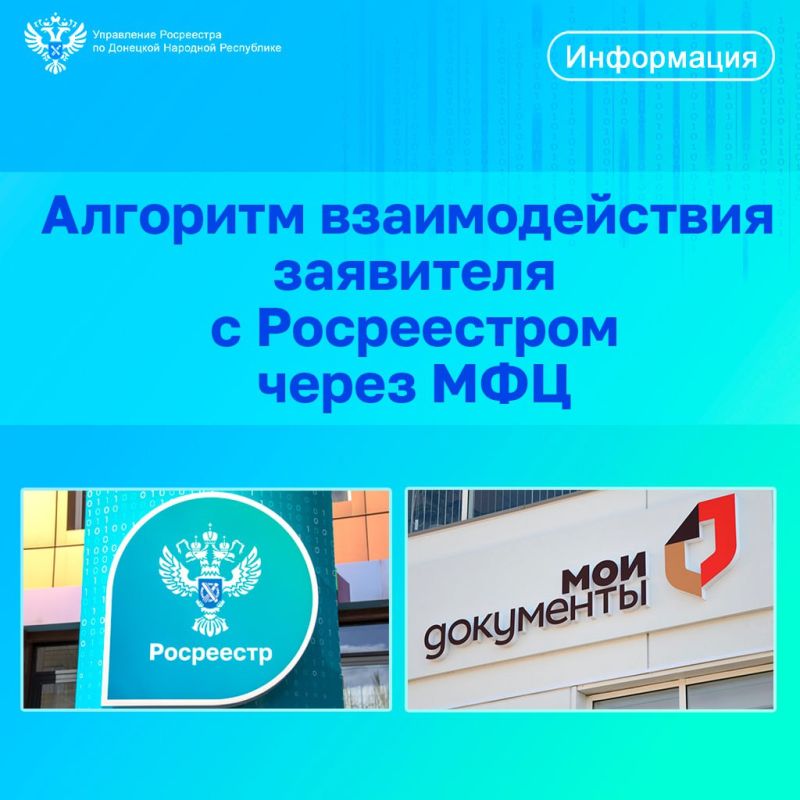 ��������� ��������: ��������� �� ��� � ���������� ������������ �� ����������� ���� � ����������� ���� ������������� � ����