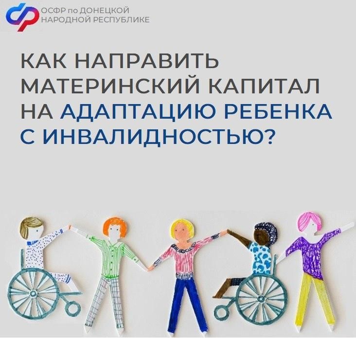 ��������� ��������: ��� ��������� ����������� ������� �� ��������� ������� � �������������
