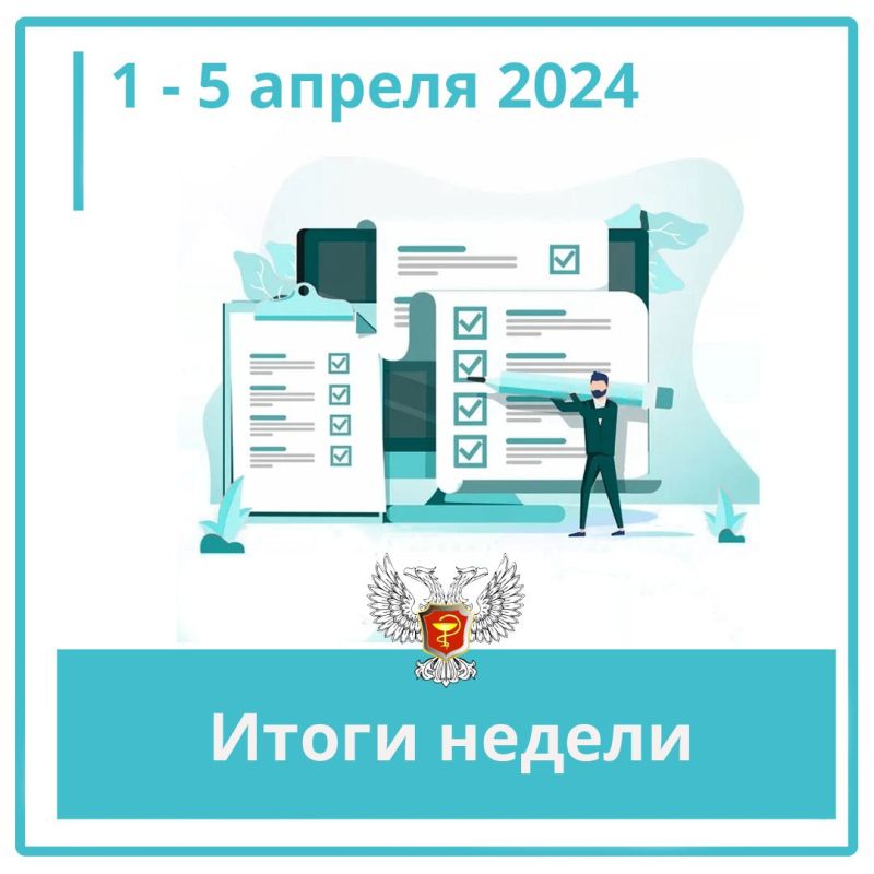 ������� ������: ��������� �������� ����� ������ ������������� ����� � �������