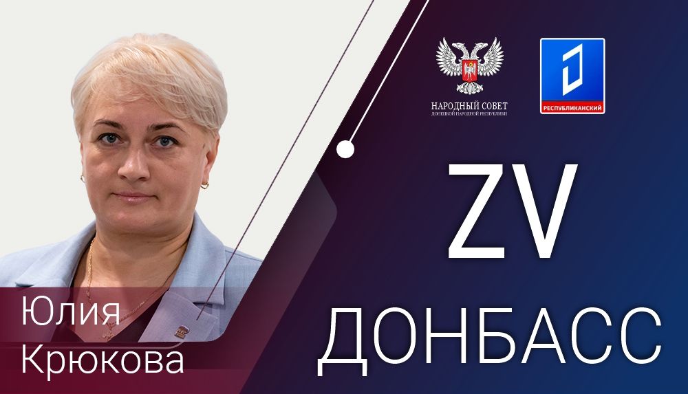 ���� �������: ������������ ������ ������ ������ � ������ � ����� �������� �������� ���������� �������� ������
