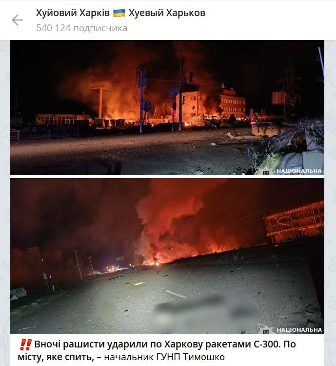 ��� �� � ������ ��� - ������, ��� �����