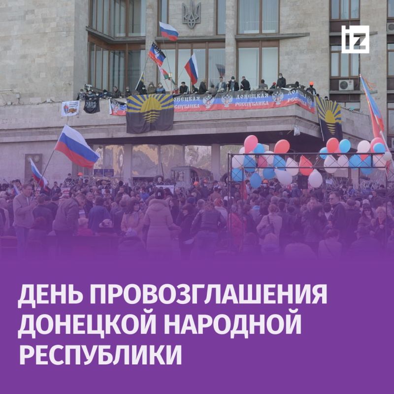 ������ � �������: 7 ������ 2014 ���� ���� ������� ���������� � ������������� �������� �������� ����������