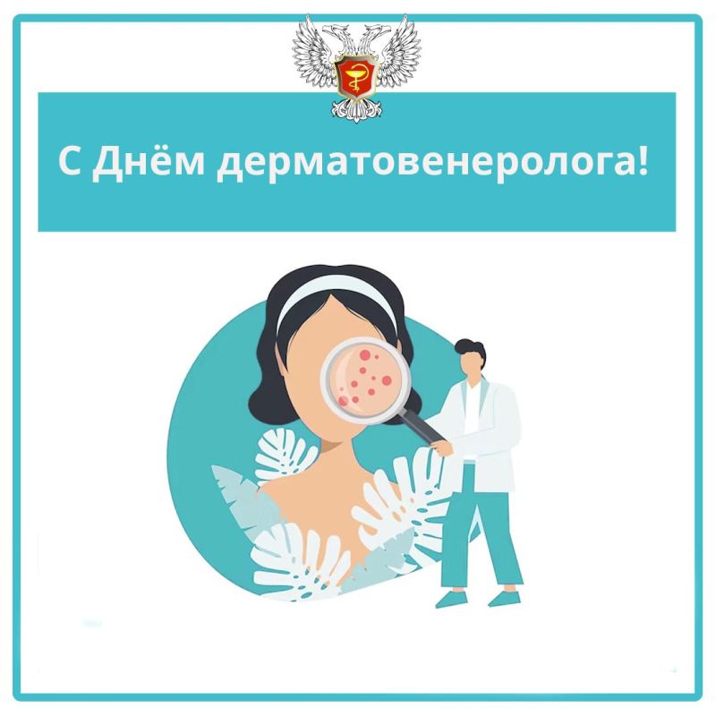 ������� ������: ��������� �����-�����������������!