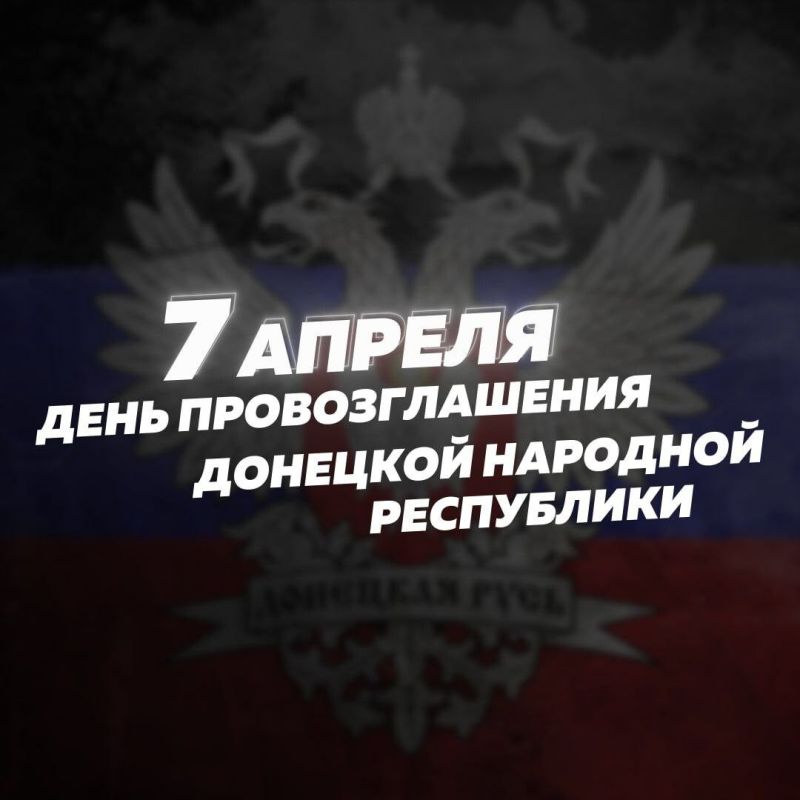 10 ��� �����, 7 ������ 2014 ����, ���� ������������� �������� �������� ����������