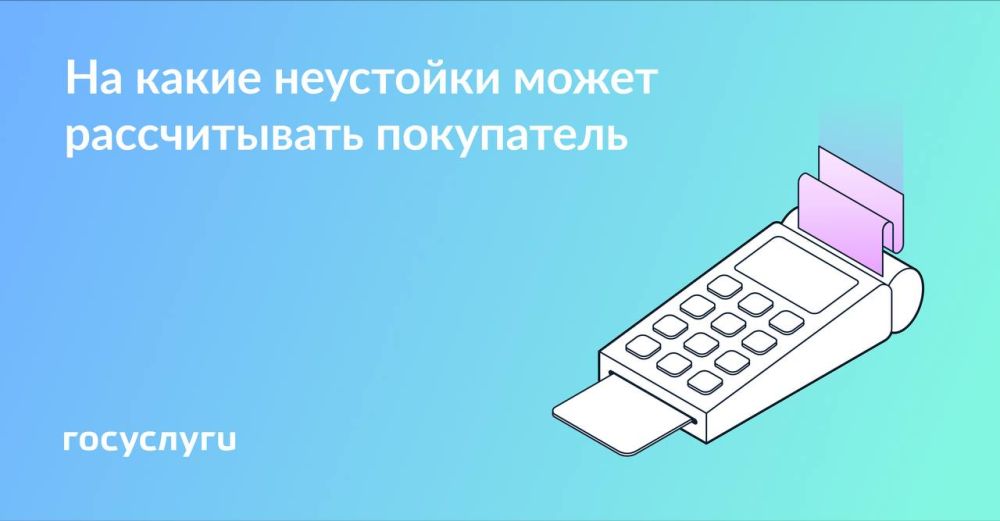�������� �������� ��� �� ��������� ����