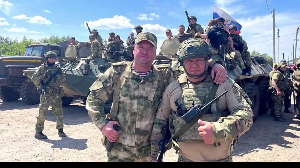 ����� "����� �������" �������� � �������� ����� N29