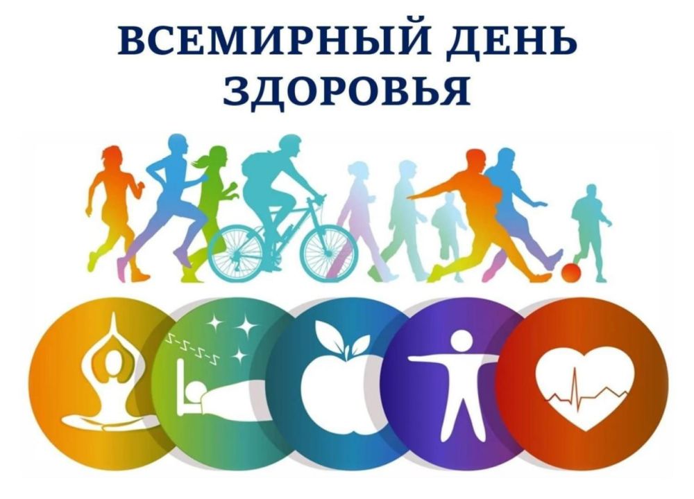 ��������� ���� �������� ���������� �������� 7 ������, � ���� �������� � 1948 ���� ��������� ����������� ���������������