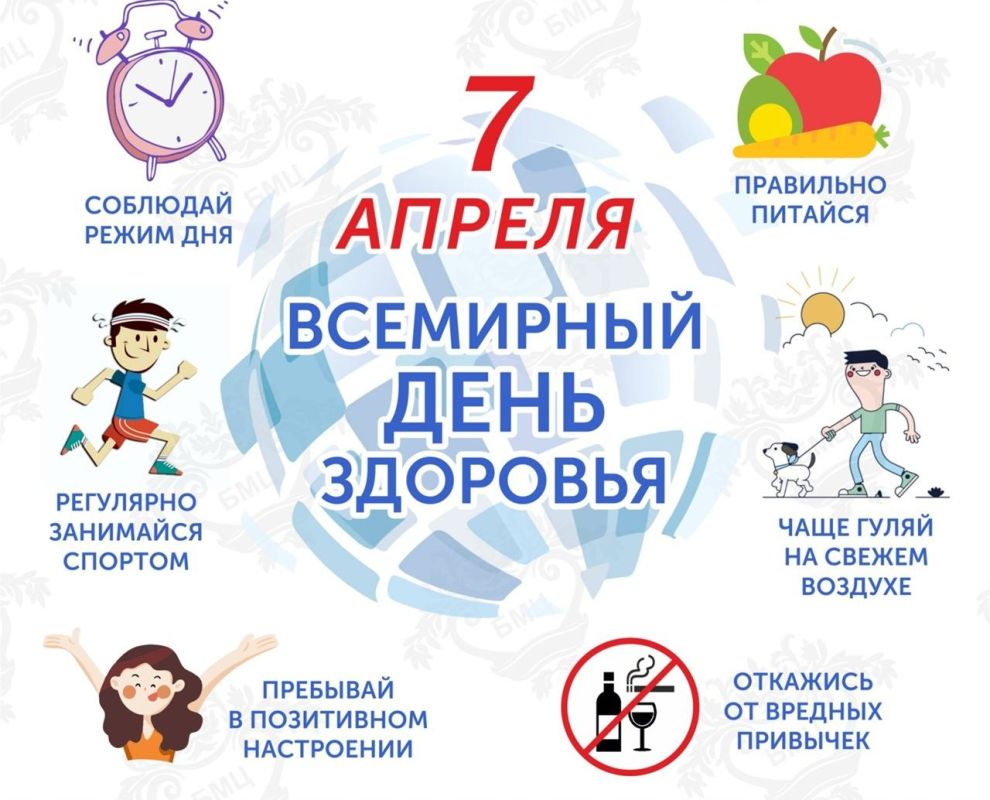 7 ������ � ��������� ���� ��������