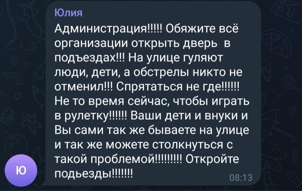 ������ ���������� � ������������� ������������� � ������������� ������