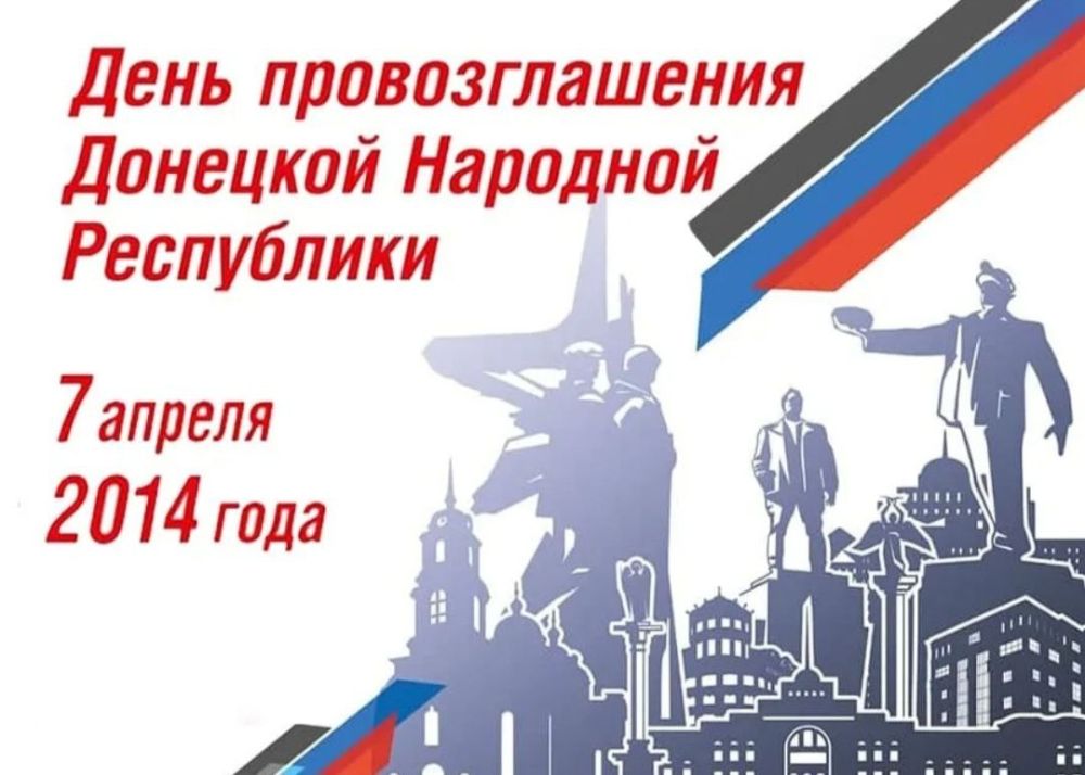 Игорь Лызов: 10 лет на сложном, но верном пути! Впереди только хорошее!