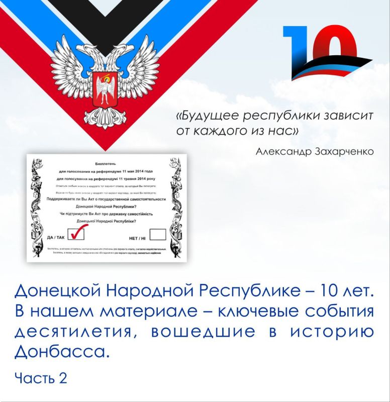 10-����� �������������� �������� �������� ����������