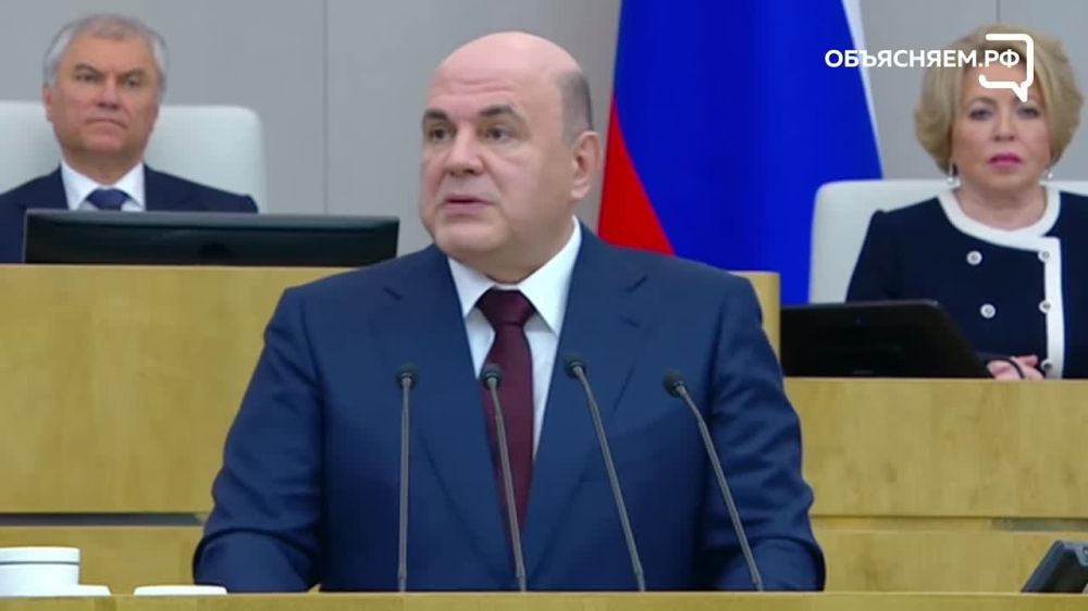 � ��� ����� ������������� ��������� ���������������� ���� ��������� ��������� � ������