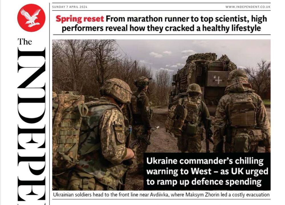 �������� ��������: ������� ������� �������� � ���������� ������ The Independent - �������������� �� �������� ����������� ��������� ������� ������ � ���, ����� �������� ���������� � ����� ����� ������ ������