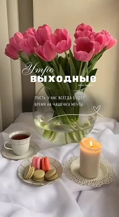 ������ ����!. �������� ���! ����������� ���� �������������