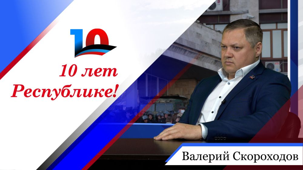 ������� ����������: �� ������� ����� �������