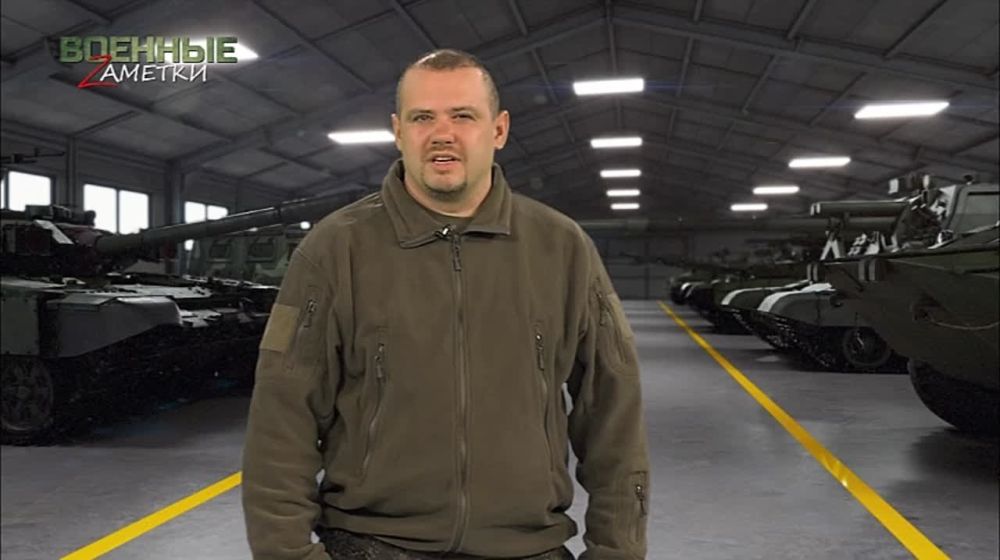 �������Z������. 08.04.2024