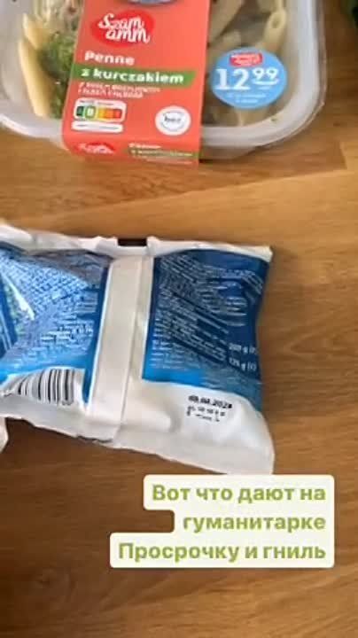 �������� � ����. � ������, ������ ��������� �� �������, ��������� ��������, ���������� �������� - ������������ ������ ������ ������ � ���������