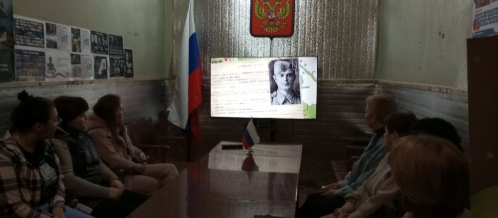 05.04.2024 �. � ��� "����������� ���" ��������� �������� ������ "������ ������"