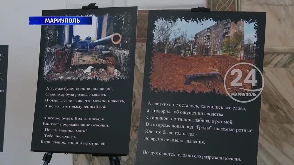 � ��������� ������ ���������-������� ����������� - 4. ������