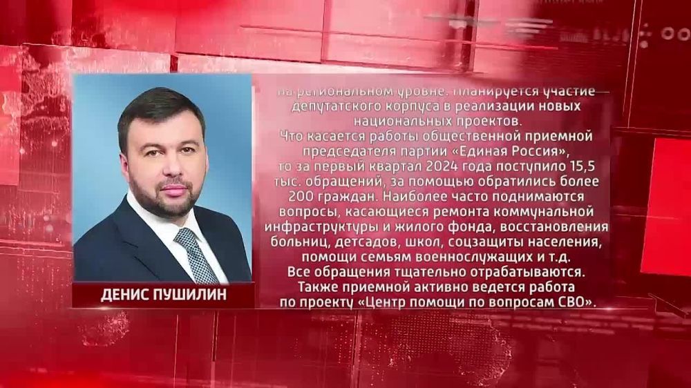 ����� ��������� ���������� ����������� ������������� ��������� ������ ������� �������