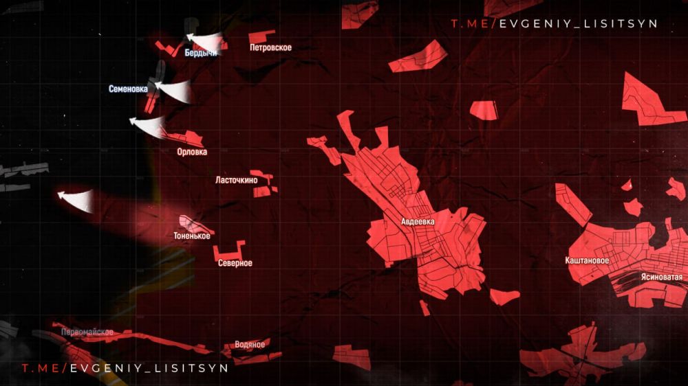 ���������� �� ������ �� ��������� �� 8 ������ 2024 ���� �� �������� ������� ��������: