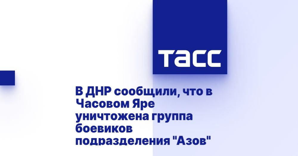� ��� ��������, ��� � ������� ��� ���������� ������ �������� ������������� "����"