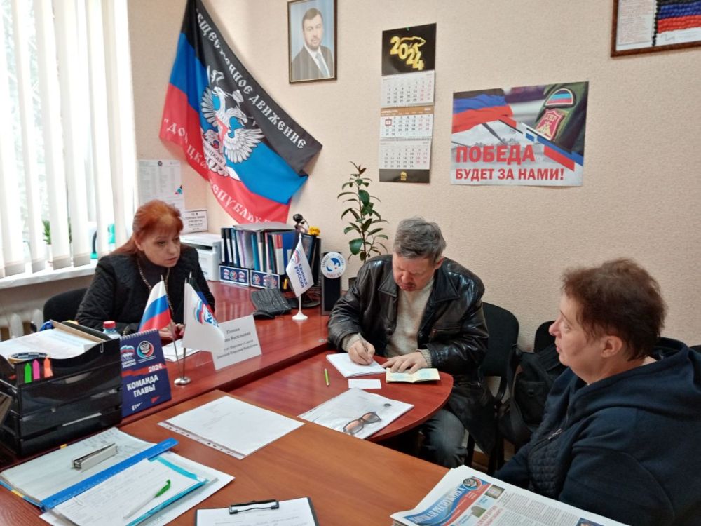 ������� ������: �������, 08 ������, � ������������ �������� ������������� ������������ ������ ������� ������� ��������� ����� ������� � ��������� ��������� ������ ��� ������ �������