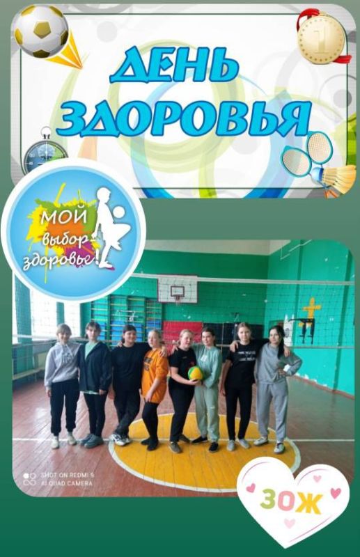 � ������ ��� "�����" � ���������� ��� �������� � ���� "��������� ��" ������ ������ �� ���������� ����� ������� 13-15 ���