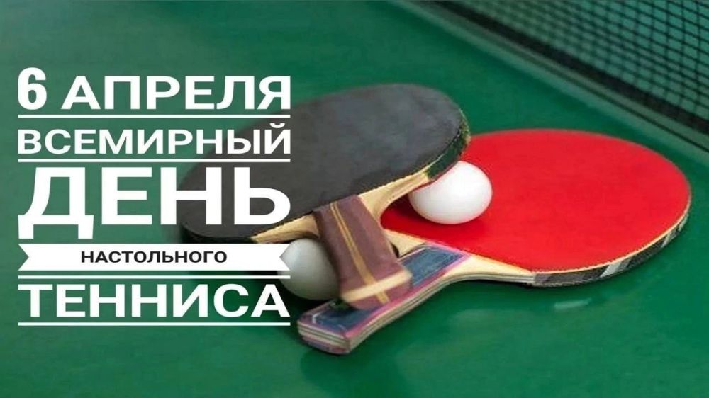 06.04.2024�. ��������� ���� ����������� �������. ��������� ������������� ���������� ������� ��� ������������� ��ʻ �������...