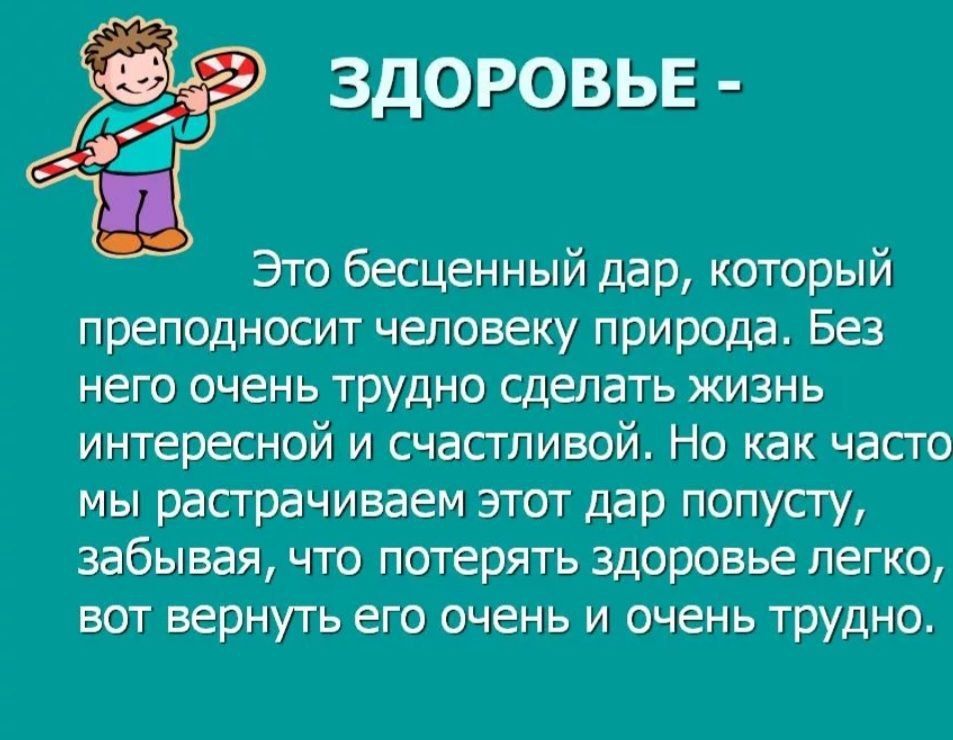 5 ������ � ���������� ���������� ��� �������� � ��������� �������� ���������� ��� �������� 3-4 �������;��������� �����������,,�������� � ����� �������'',����������� ���������� �������� ������ �����