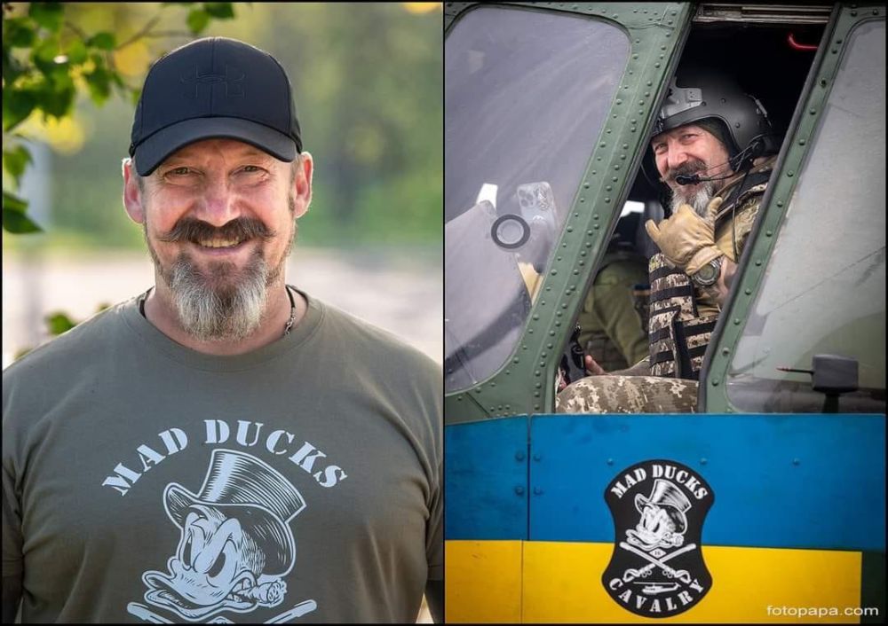 ������� ���������: �������� � ���������� ���������� ������ ���������� "Mad Ducks", ���������� ����������� ����� ������������� ������ � ��������� � 2022 ���� ��� ������ ����������� ������� ��� � ����������� ���������� � "���������"